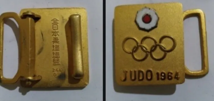 24k Gold Lapel Pin