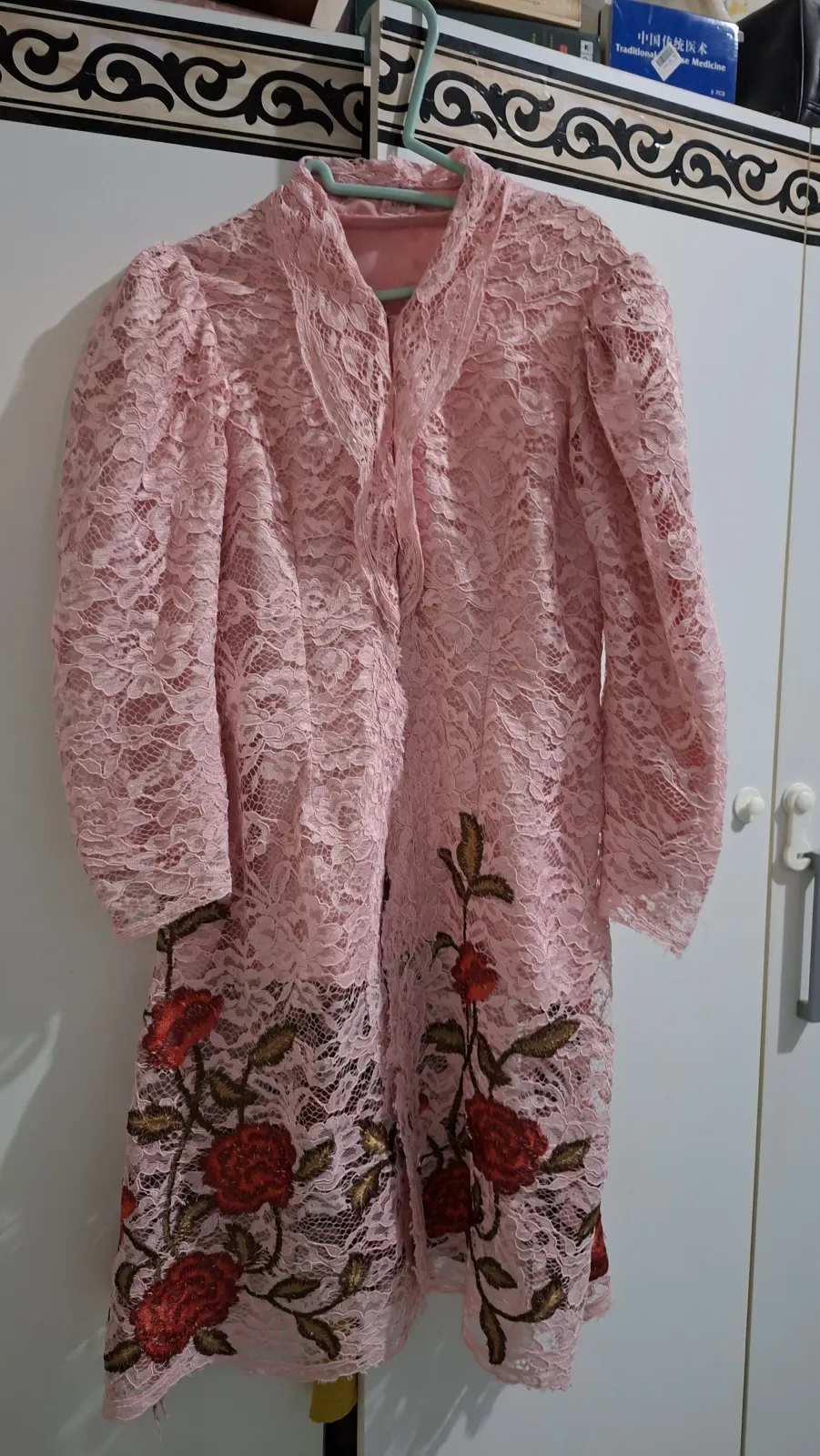 Party Dress