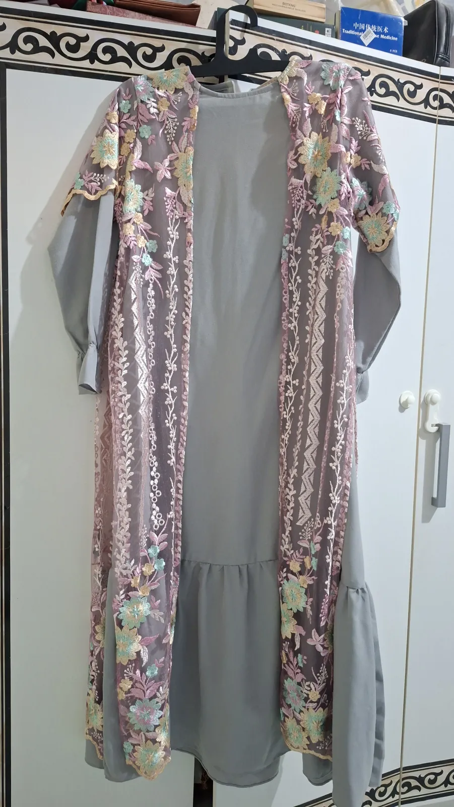 Party Dress